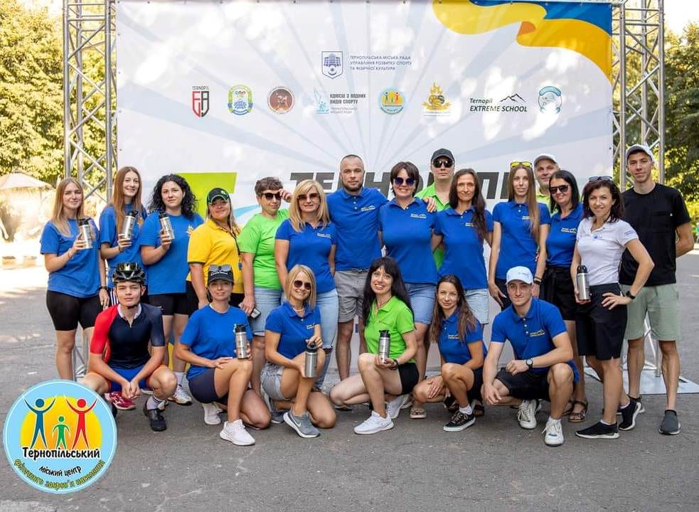 Організатори спортивного фестивалю "Тернопіль спортивний Організатори спортивного фестивалю "Тернопіль спортивний